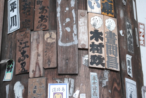 d0101846_902071.jpg