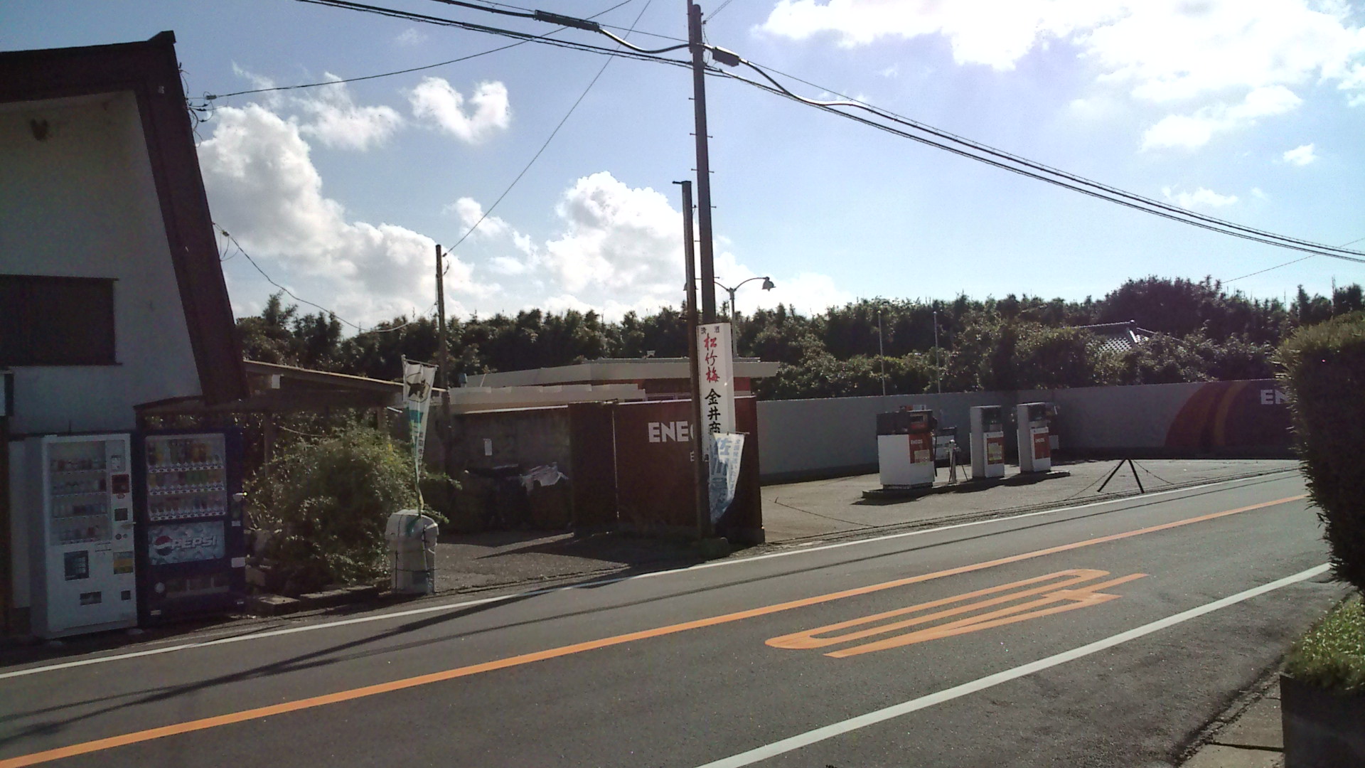 d0197346_2037451.jpg