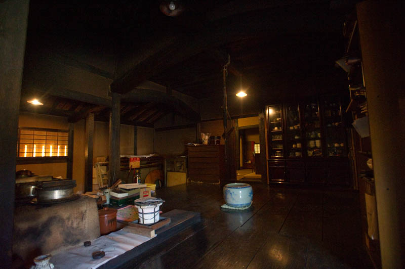 千年家 横大路家住宅 Millennium House Yokooozi Home 空 Sora そら 千年家 横大路家住宅 Millennium House Yokooozi Home 空 Sora そら