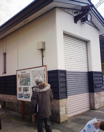 2010年12月7-8日 長良川「治水」調査行-5_f0197754_22173245.jpg