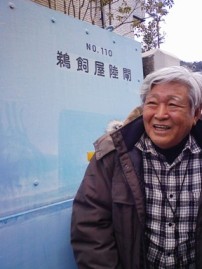 2010年12月7-8日 長良川「治水」調査行-5_f0197754_22185019.jpg