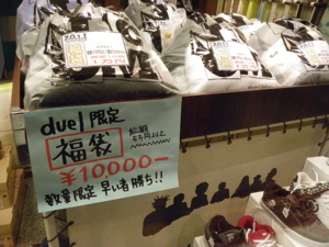 c0144467_22484194.jpg