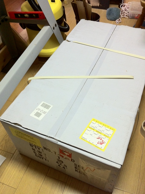 木工旋盤。 KERV KC-14 : ネコカブリワークスブログ 裏庭より愛 木工旋盤。 KERV KC-14 : ネコカブリワークスブログ 裏庭より愛