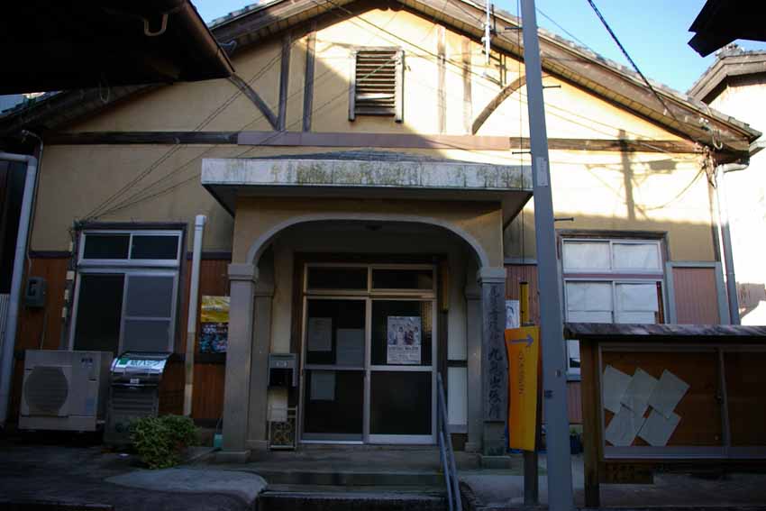 市役所出張所_f0130879_22482993.jpg