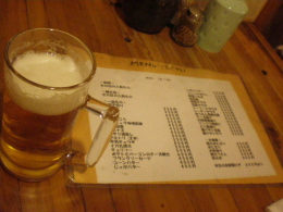 f0007580_23244175.jpg