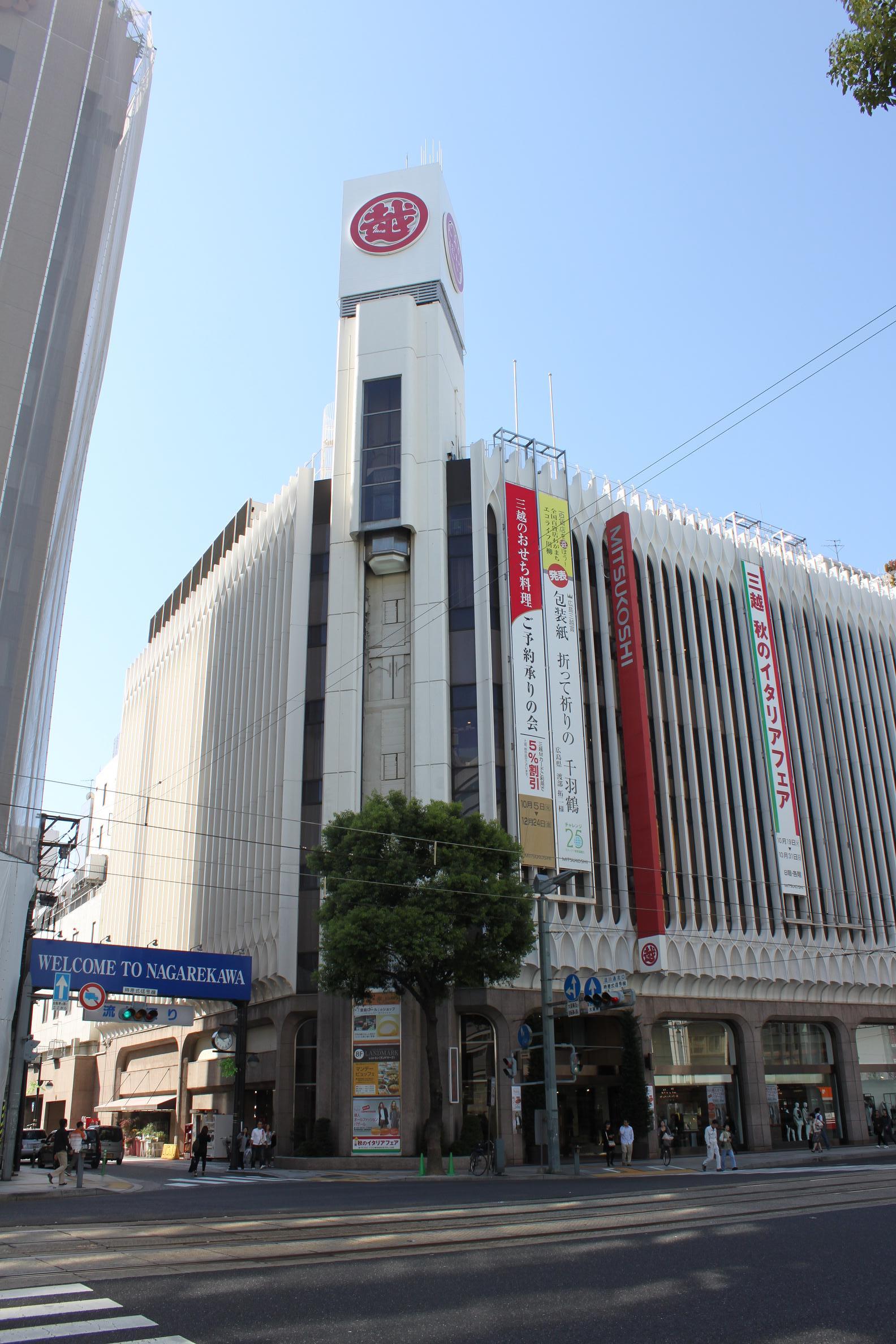 家具の展示 @ 広島 三越_c0146581_1925039.jpg