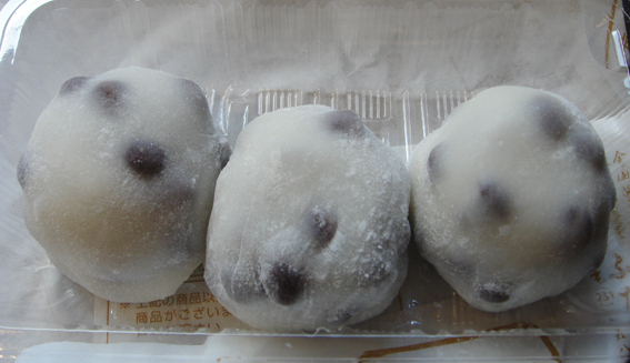 出町ふたば 名代豆餅と正月餅 : 雪丸くん日記