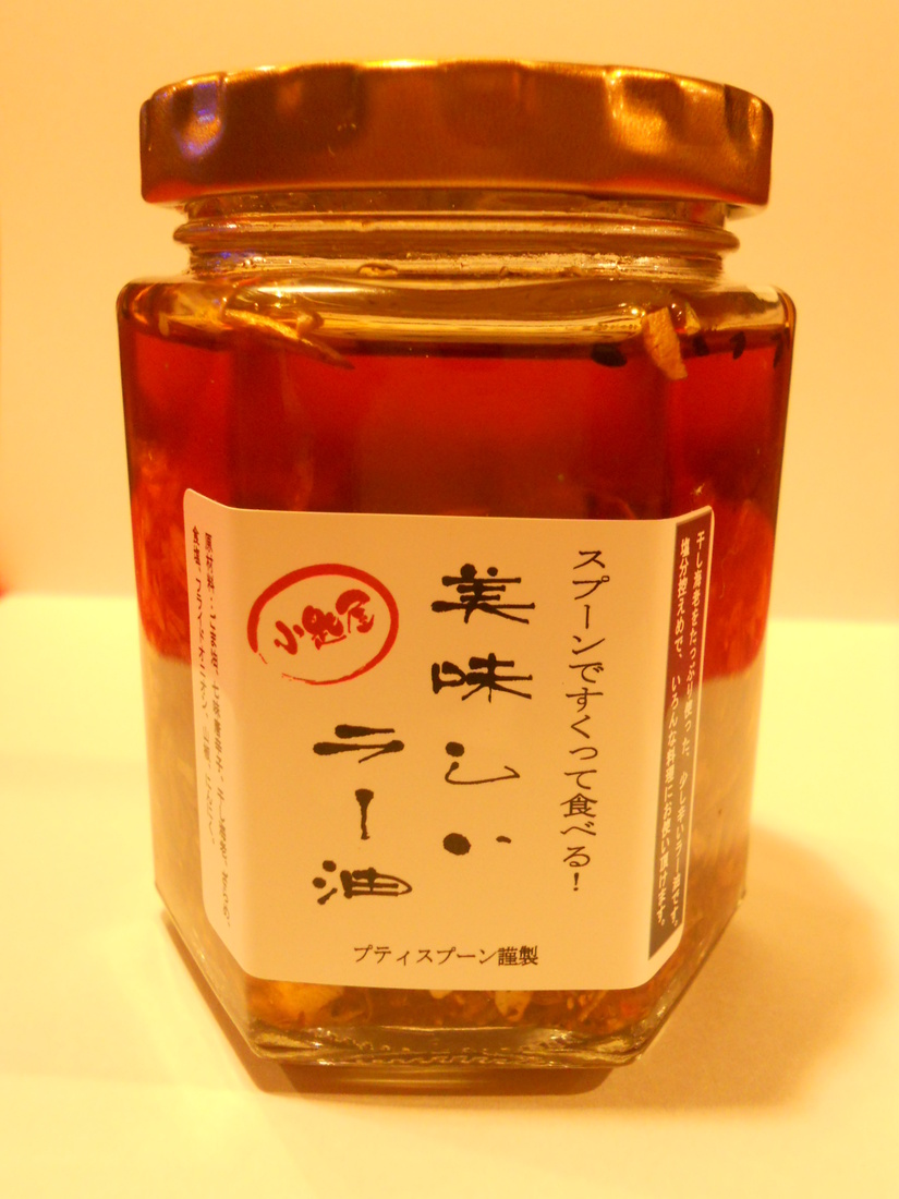 b0122893_23454756.jpg