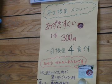 a0117599_10361298.jpg