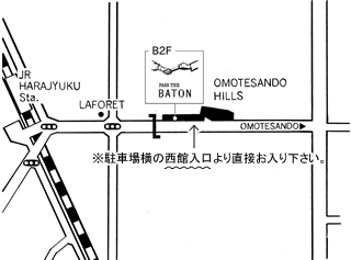 PASS THE BATON_e0115399_1515268.gif