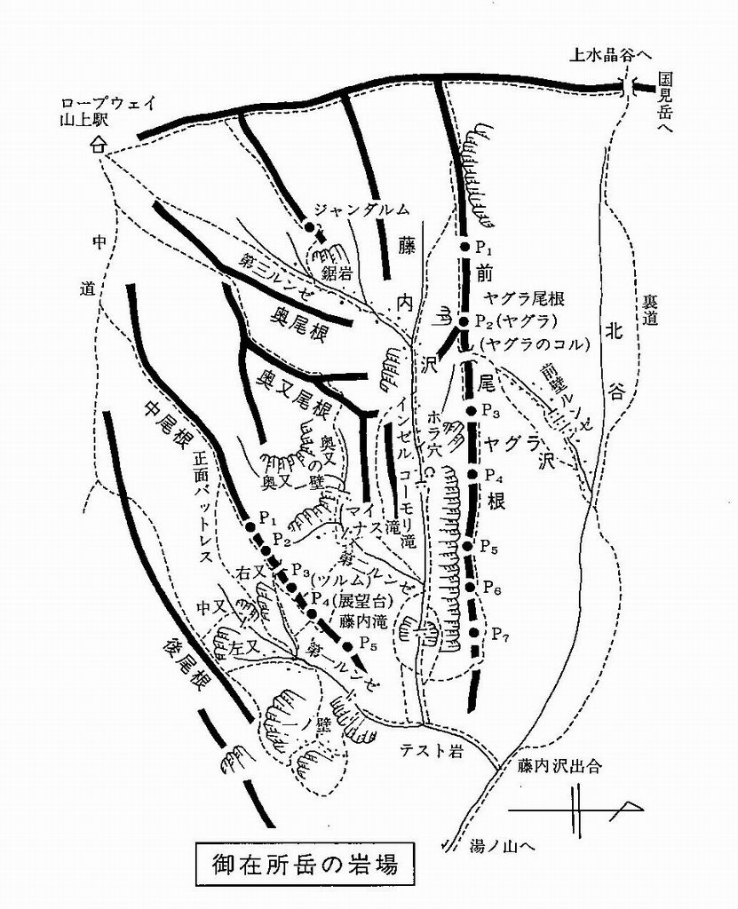 御在所岳－国見尾根から裏道へ_e0110500_15185323.jpg