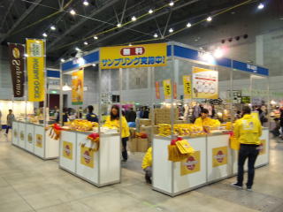 e0063902_2161482.jpg