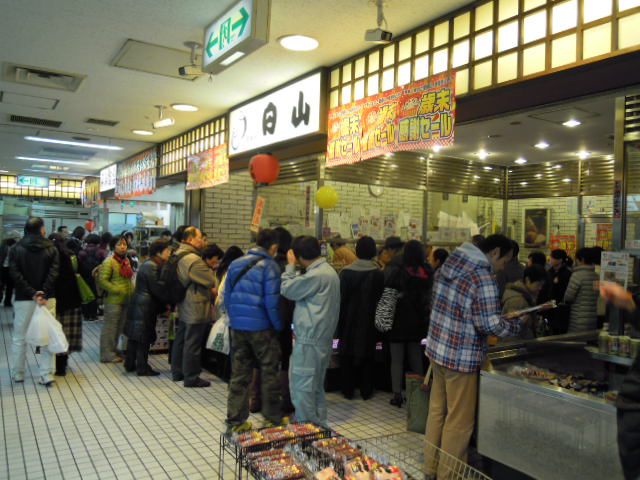 杉本利兵衛本店_e0028505_5204194.jpg