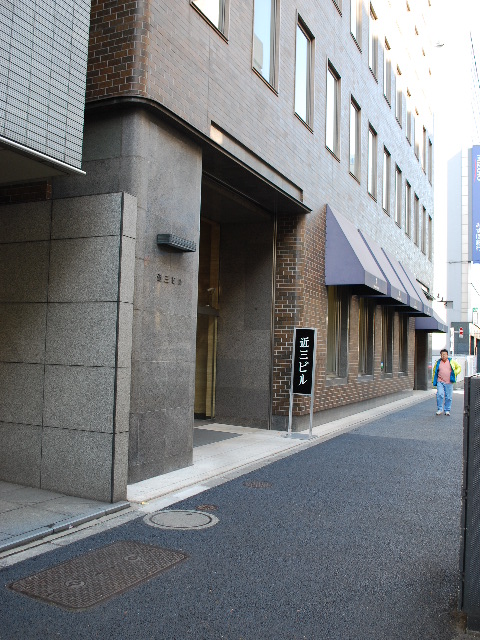 東京日本橋の近三ビル(昭和モダン建築探訪)_f0142606_206786.jpg