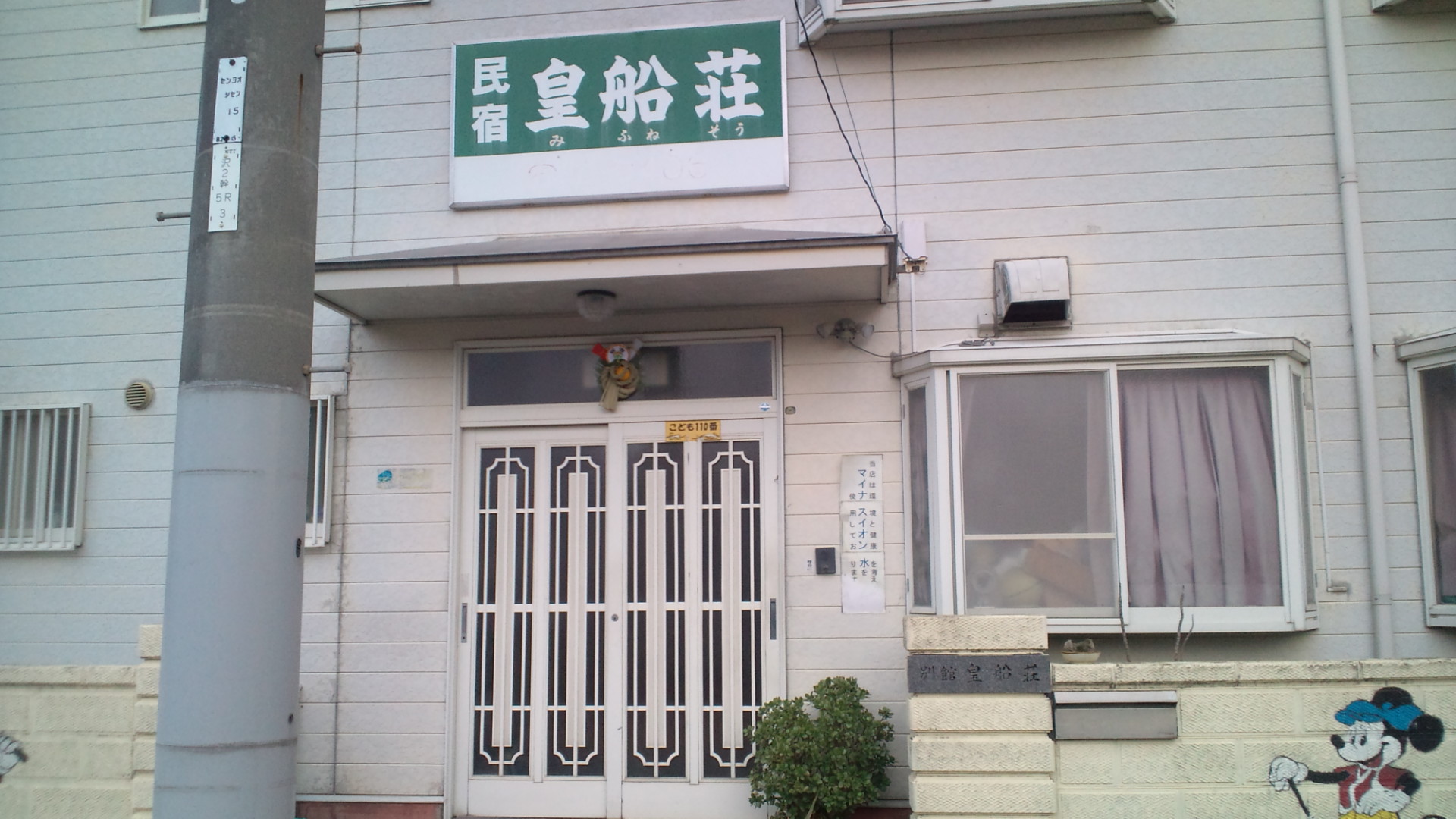 f0219810_19464354.jpg