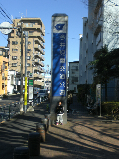 c0175411_3502850.jpg