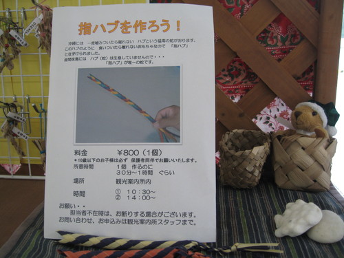f0082925_1461027.jpg