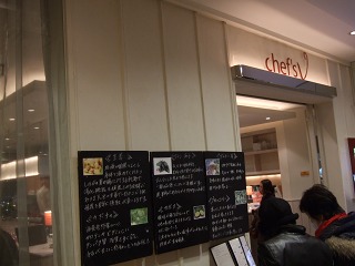 e0202031_22413847.jpg