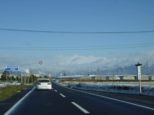 熊本年末ギリギリ大暴年会に行って来ました_f0035431_204095.gif