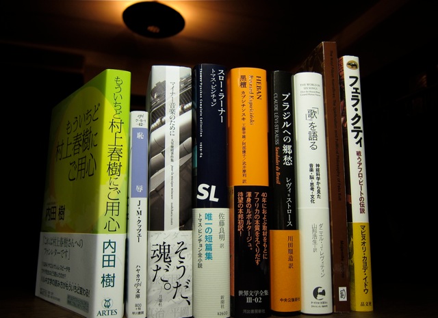 Readings : 12月の読書_d0010432_03493.jpg