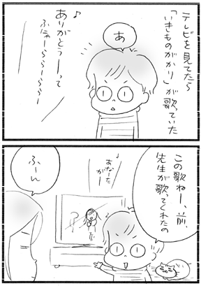 c0019433_1239825.gif