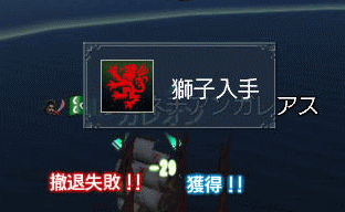 d0177436_18251945.gif