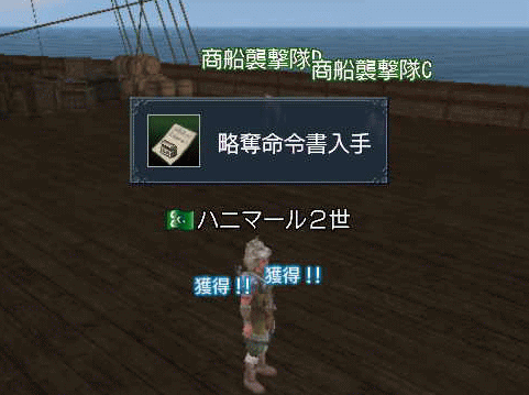 d0177436_18255938.gif