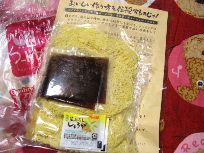 f0182936_02041.jpg