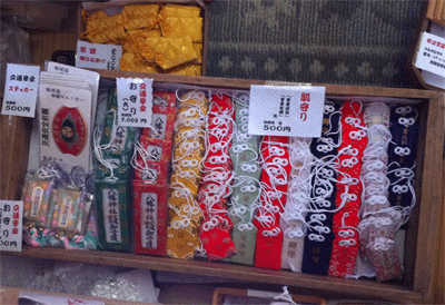e0203037_15455747.gif