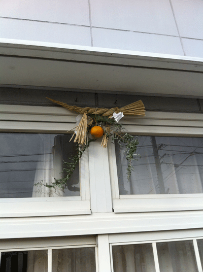 e0203037_15571338.gif