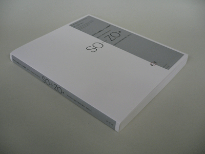 【書籍】『 SO＋ZO展　デザインの時代、アートの息吹』_b0143239_20461863.gif