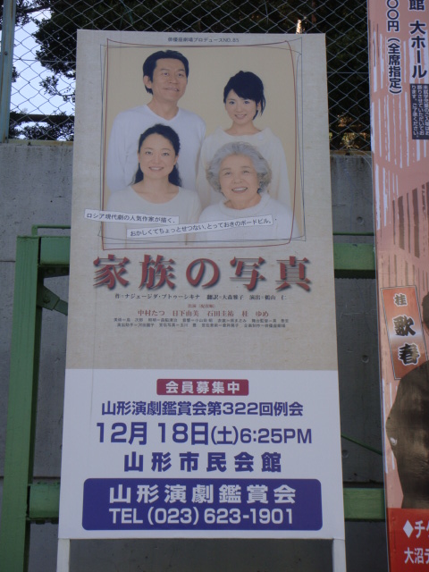 c0023954_14364790.jpg