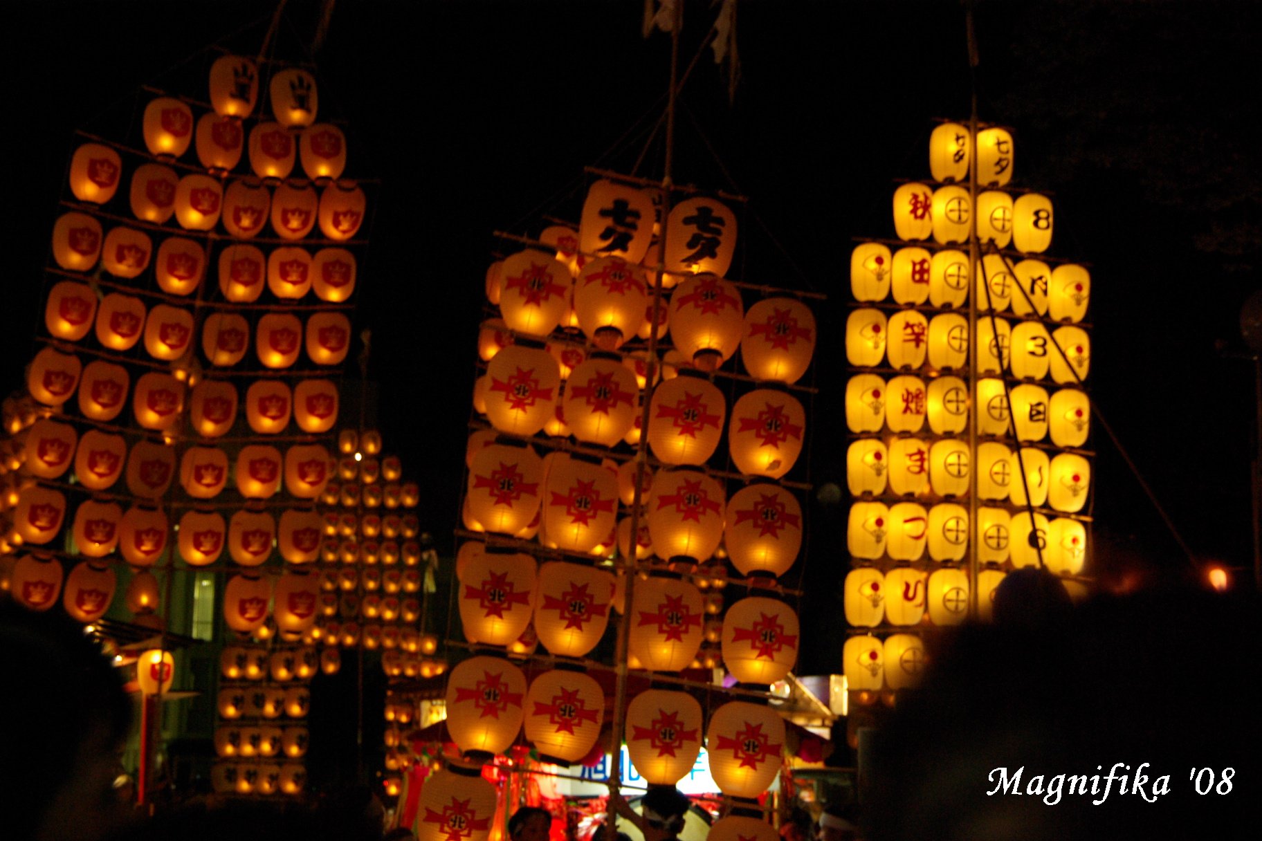 竿灯祭り  Akita\'s lantern festival_e0140365_20474847.jpg