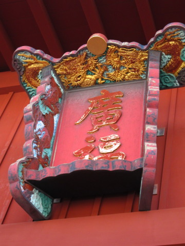 a0167672_9201543.jpg