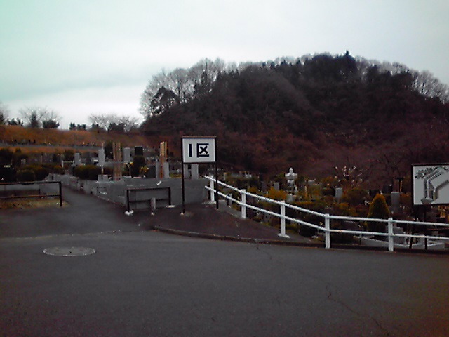 高尾霊園〜モザイクモール_c0023278_12284996.jpg