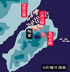 1555 毛利的獨立戰爭-嚴島合戰_e0040579_056921.gif