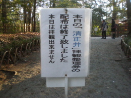 f0007580_2220186.jpg