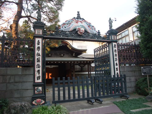 ちゃらぽこ散歩会その4 おそっさまは東高円寺なのか。_b0151192_22192275.jpg