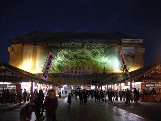 b0122893_0351415.jpg