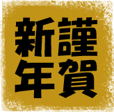 c0074000_2324997.jpg