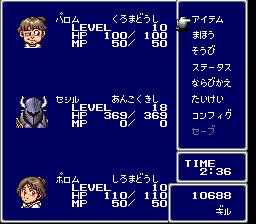 ぶぅぶぅ_b0100902_1531138.jpg
