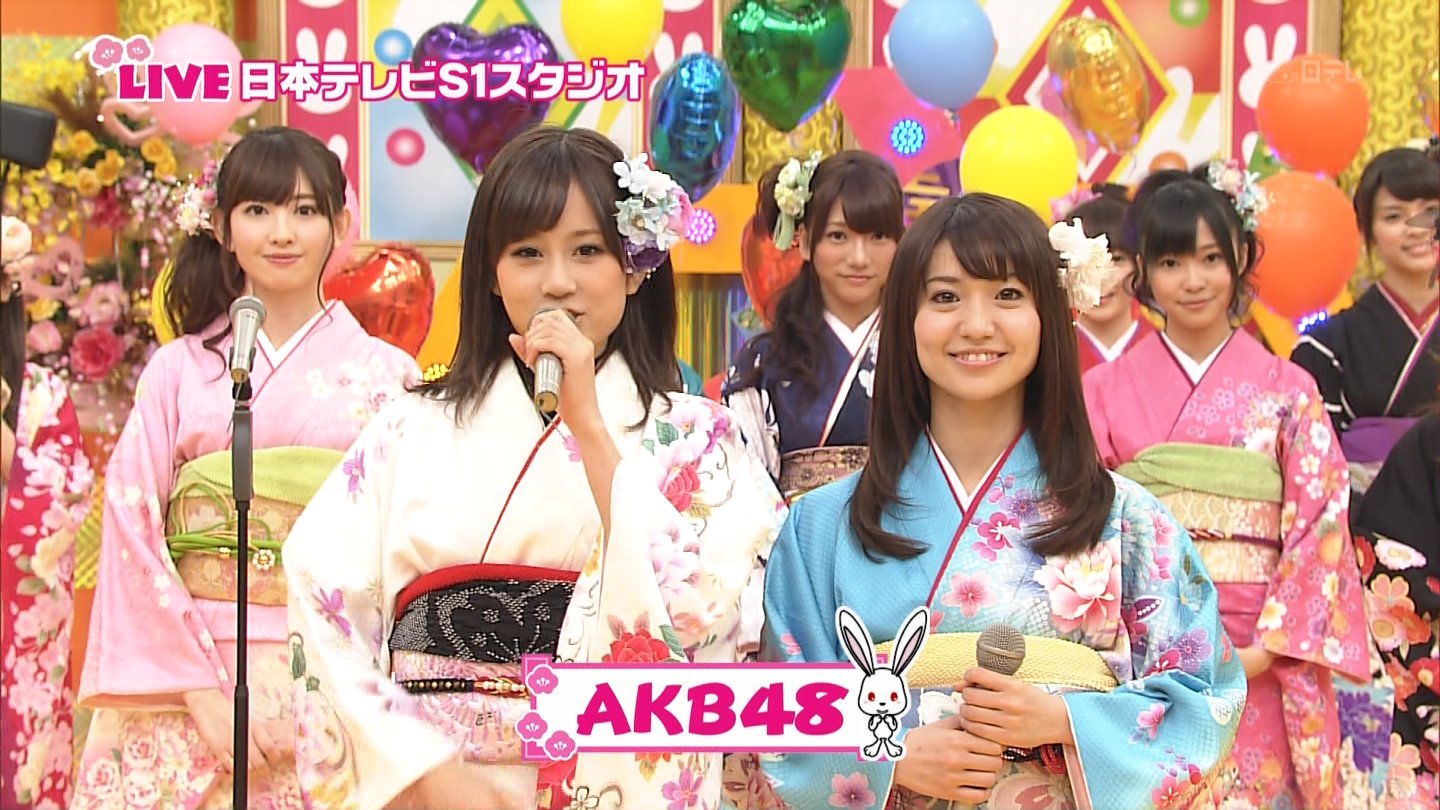 日本テレビ あけましてakb 11年もガチでいきます 生で晴れ着で全員集合 大新年会sp 秋元才加ちゃんを応援するあたしの日常 日本テレビ あけましてakb 11年もガチでいきます 生で晴れ着で全員集合 大新年会sp 秋元才加ちゃんを応援するあたしの日常