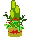 c0132205_0512448.gif