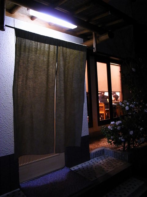 e0145711_234846.jpg