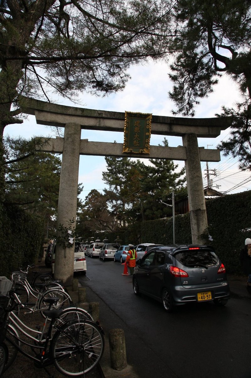 謹賀新年 平成23年 元旦_f0178711_21503769.jpg