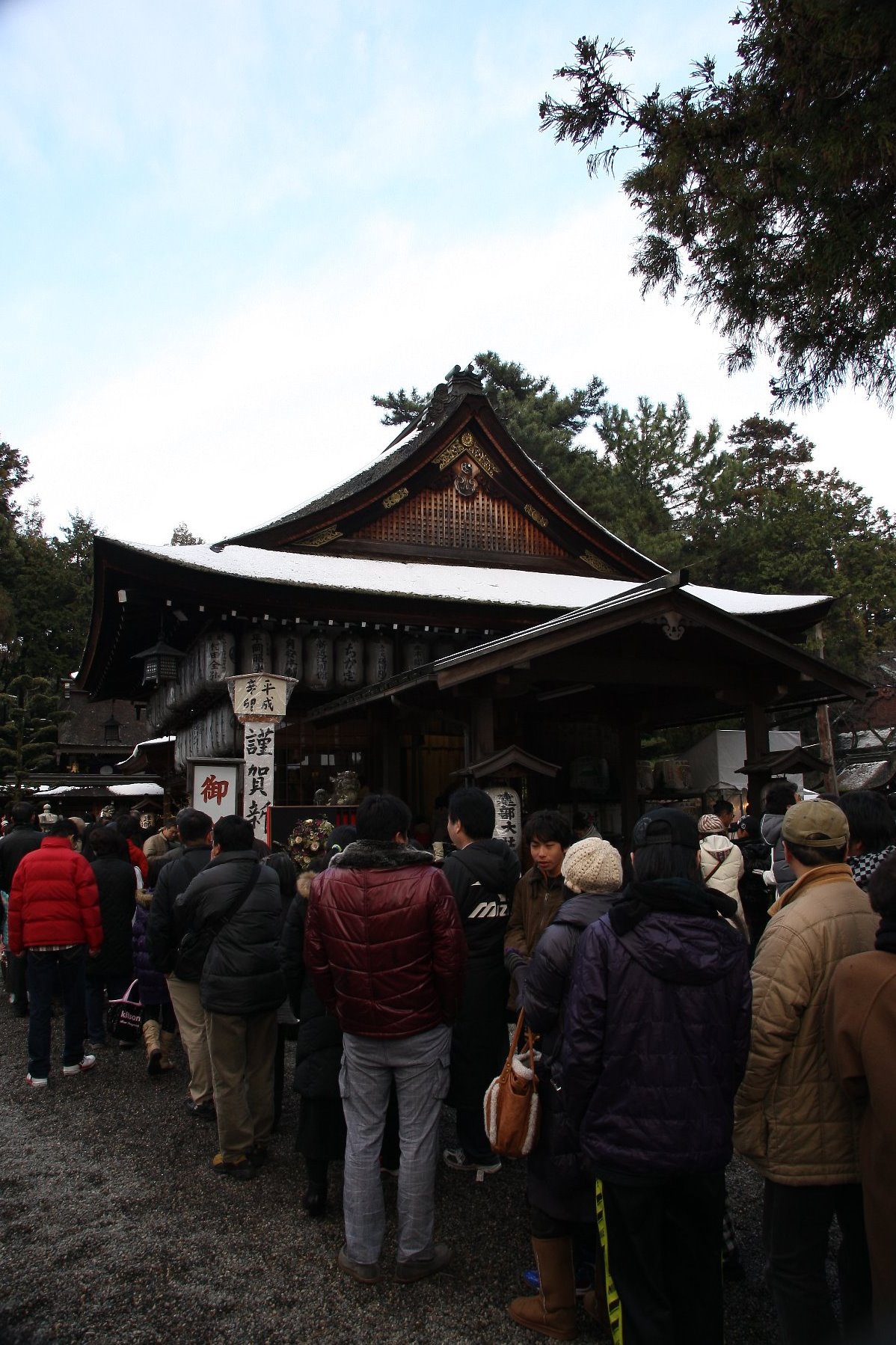 謹賀新年 平成23年 元旦_f0178711_2151121.jpg
