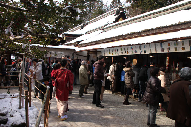 初詣　上賀茂神社_e0048413_20532270.jpg