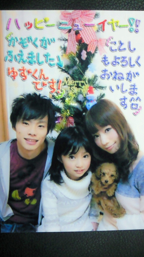 A HAPPY NEW YEAR !!_a0146017_18593627.jpg