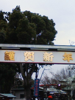 a0168922_18301855.jpg