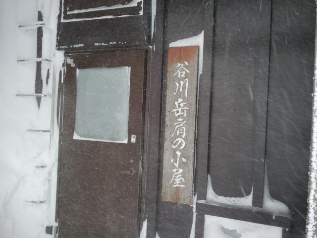 b0062024_528433.jpg